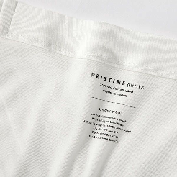 オーガニックコットン 追撚フライス ボクサーショーツ