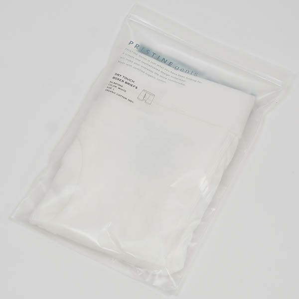 オーガニックコットン 追撚フライス ボクサーショーツ