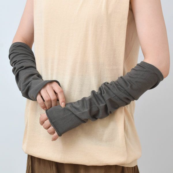 オーガニックコットン 五倍子 アームカバー ナチュラルブラック M