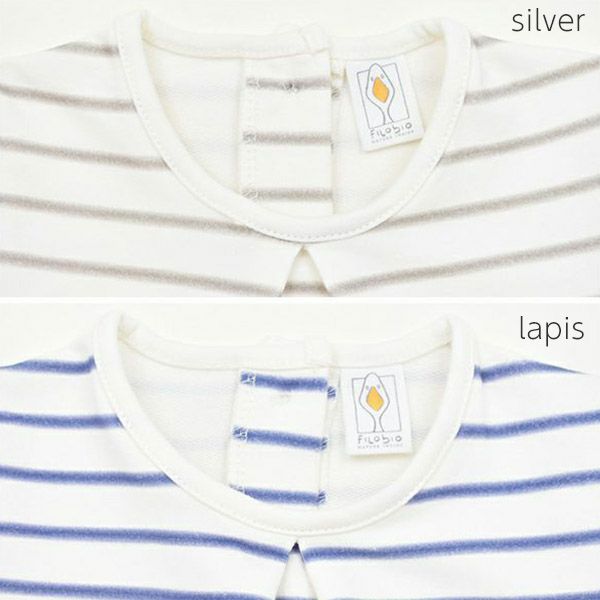 【SALE／50%OFF】オーガニックコットン ベビーワンピース(半袖)