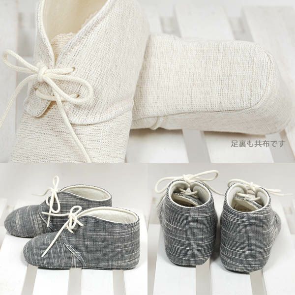 【SALE／60%OFF】オーガニックコットン ベビーシューズ SERIA