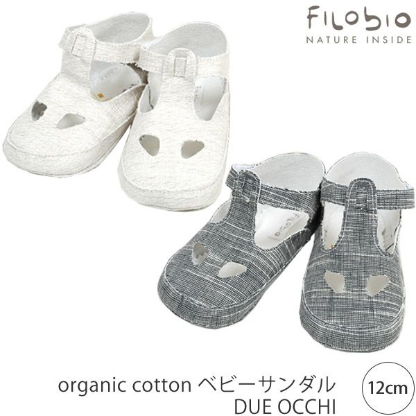 【SALE／60%OFF】オーガニックコットン ベビーサンダル DUE OCCHI