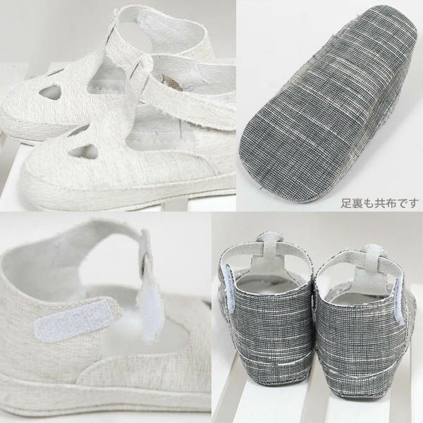 【SALE／60%OFF】オーガニックコットン ベビーサンダル DUE OCCHI