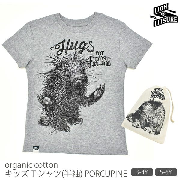 【SALE／50%OFF】オーガニックコットン キッズＴシャツ(半袖) PORCUPINE
