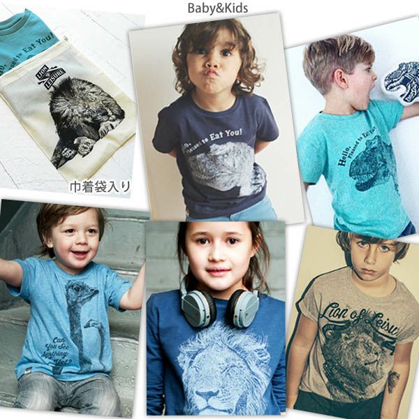 【SALE／50%OFF】オーガニックコットン キッズＴシャツ(半袖) PORCUPINE