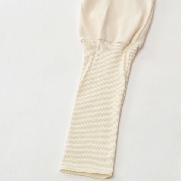 オーガニックコットン 裾リブスキニーパンツ