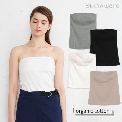 オーガニックコットン バンドゥベアトップ