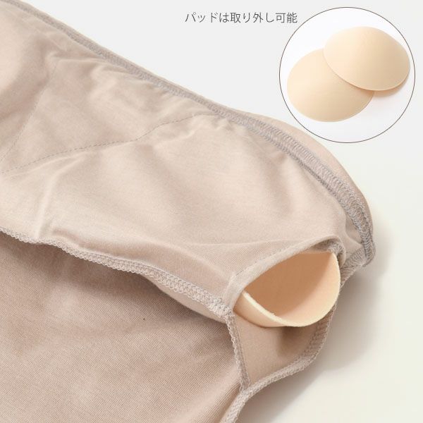 オーガニックコットン バンドゥベアトップ