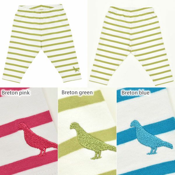 【SALE／50%OFF】オーガニックコットン ベビーボーダーカプリレギンス