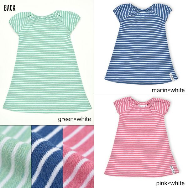 【SALE／60%OFF】オーガニックコットン ベビーサマードレス（半袖）