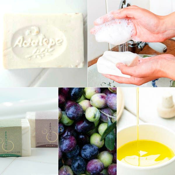 まあるいせっけん【ラベンダー】120g