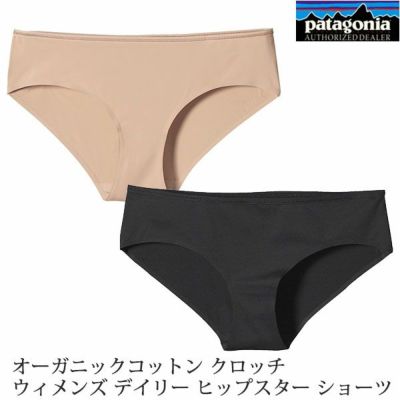 patagonia（パタゴニア） | オーガニックコットンのハーモネイチャー