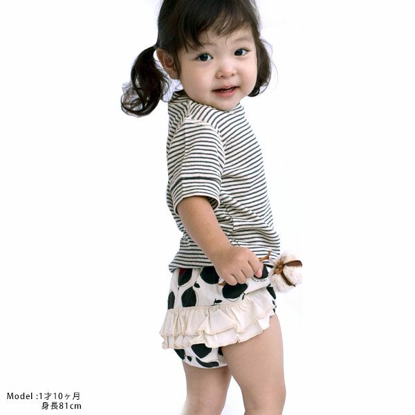 【SALE／70%OFF】オーガニックコットン ベビー B-Apple フリル付きオーバーパンツ