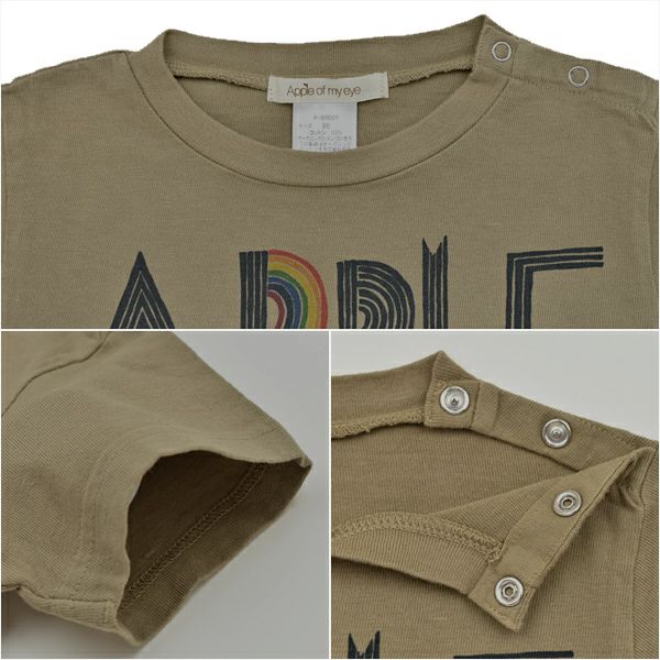 【SALE／70%OFF】オーガニックコットン ベビー A-レインボー オールインワン(半袖)