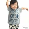 【SALE／80%OFF】オーガニックコットン ベビー A-レインボー Tシャツ(半袖)