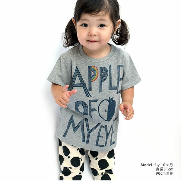 【SALE／70%OFF】オーガニックコットン キッズ A-レインボー Tシャツ(半袖)