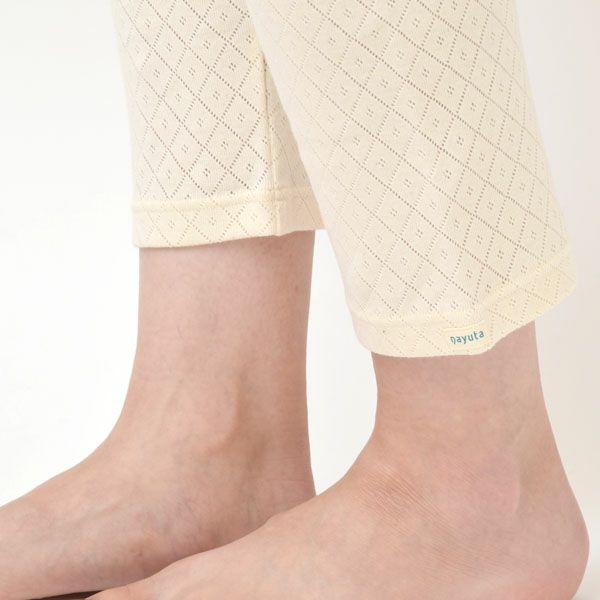 オーガニックコットン 透かしダイヤ柄レギンス(9分丈)