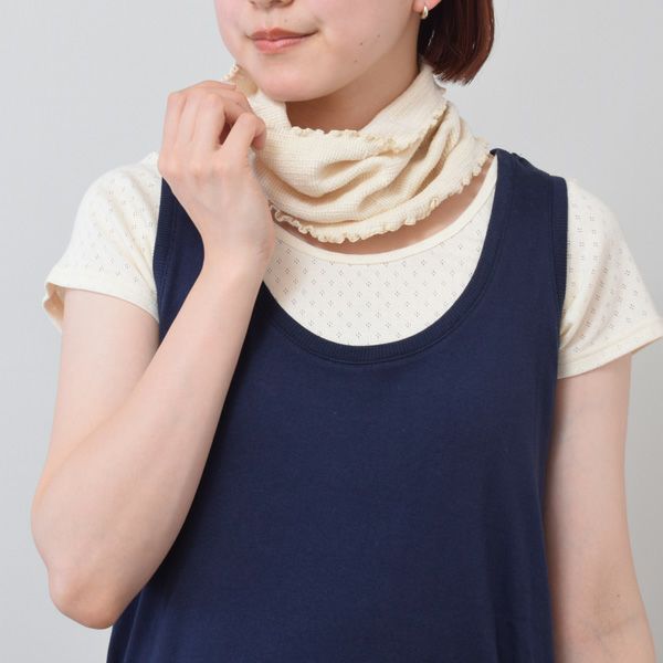 オーガニックコットン＆シルクはらまき