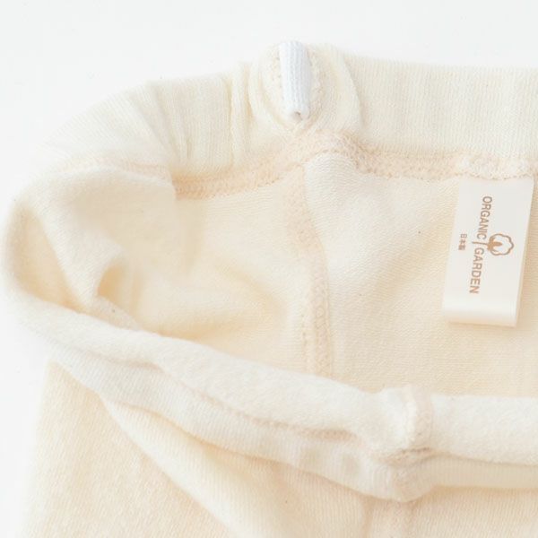 オーガニックコットン プレーンスパッツ