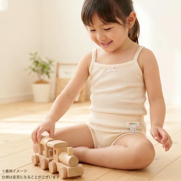 オーガニックコットン 女児エリゼショーツ 3枚セット