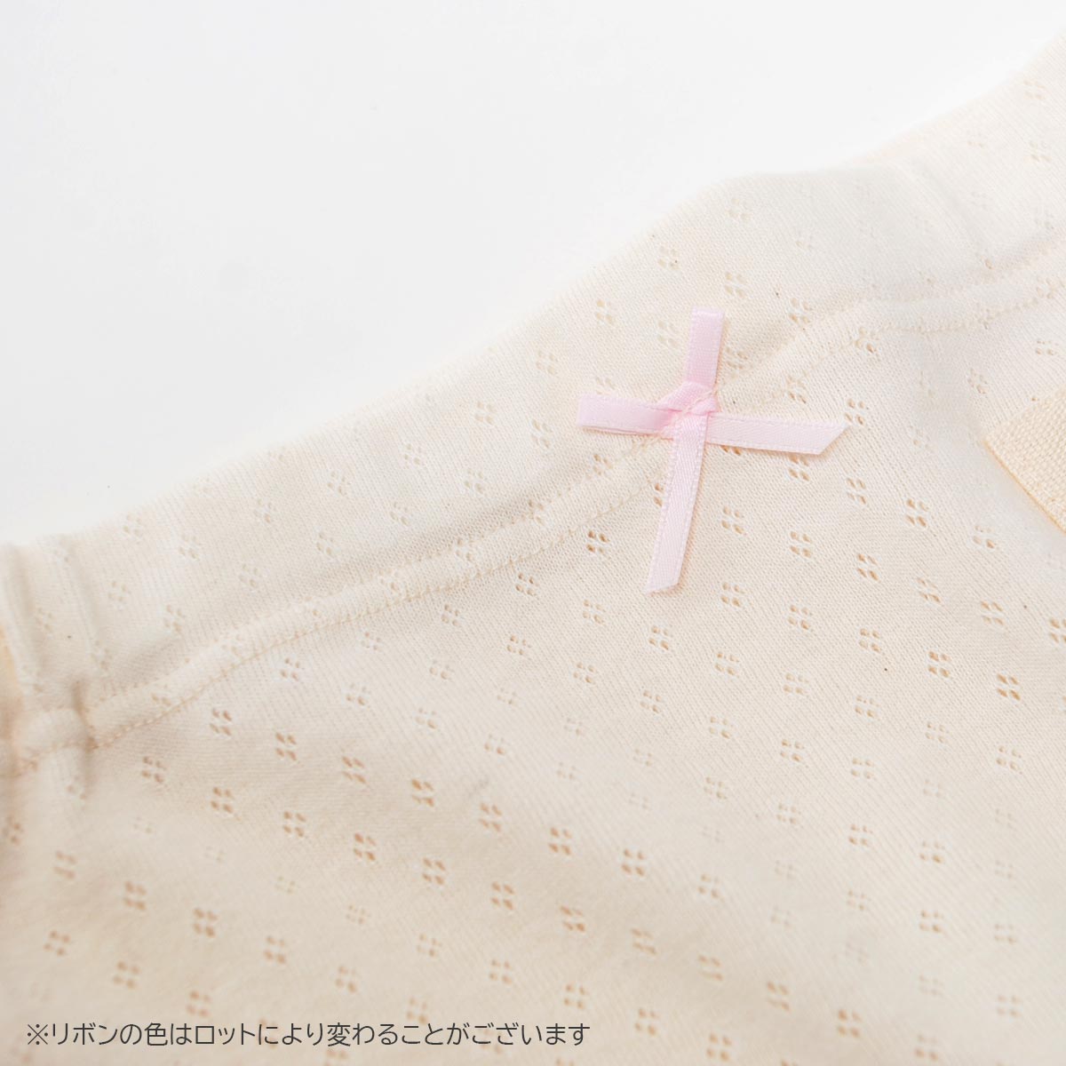 オーガニックコットン 女児エリゼショーツ 3枚セット