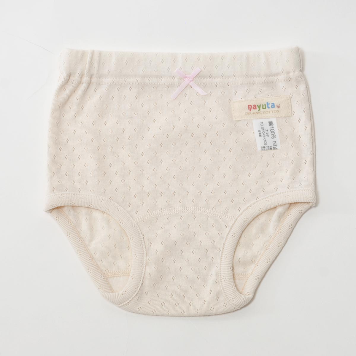 オーガニックコットン 女児エリゼショーツ 3枚セット