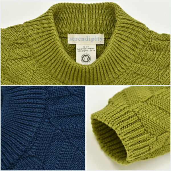 【SALE／50%OFF】オーガニックコットン キッズ ヘリンボーンニットセーター(長袖)