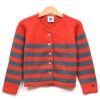 【SALE／50%OFF】オーガニックコットン キッズ ニットボーダーカーディガン(長袖)