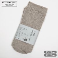 オーガニックコットン&ヤク 5本指ソックス