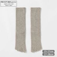 オーガニックコットン&ヤク 5本指ソックス