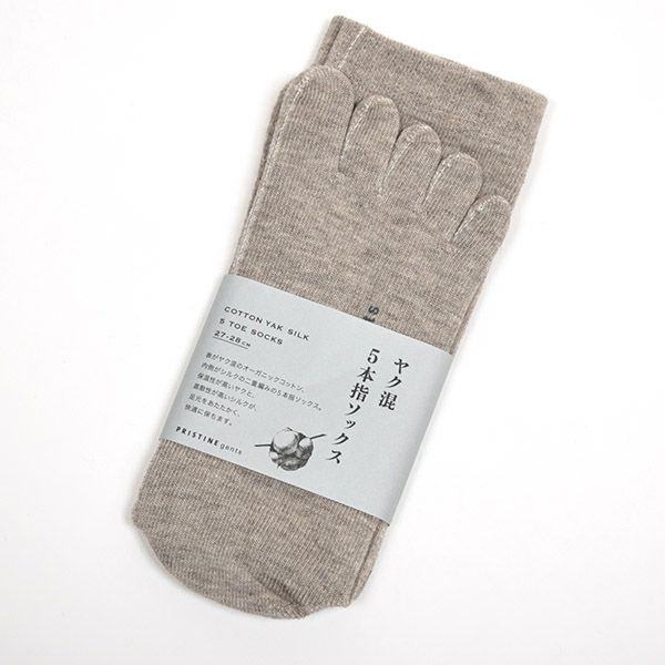 オーガニックコットン&ヤク 5本指ソックス