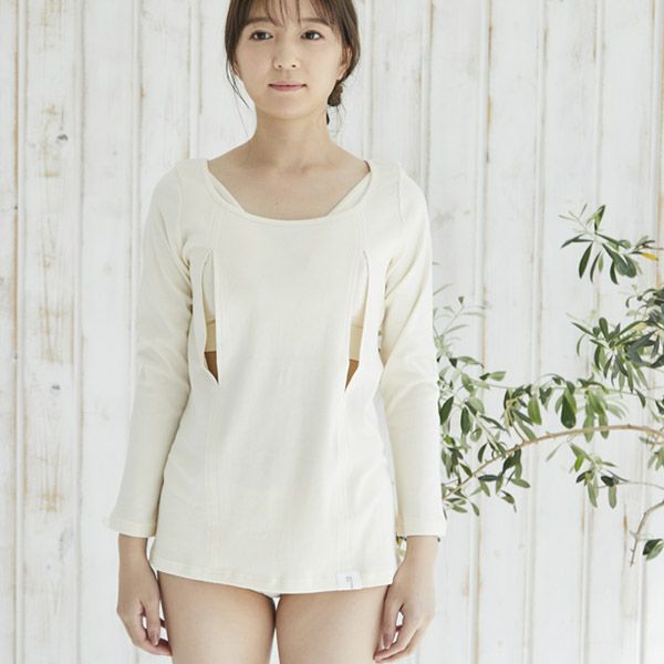 オーガニックコットン 授乳用インナー穴あきシャツ（長袖）