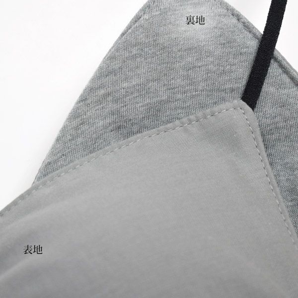 オーガニックコットン スタイリッシュブラ