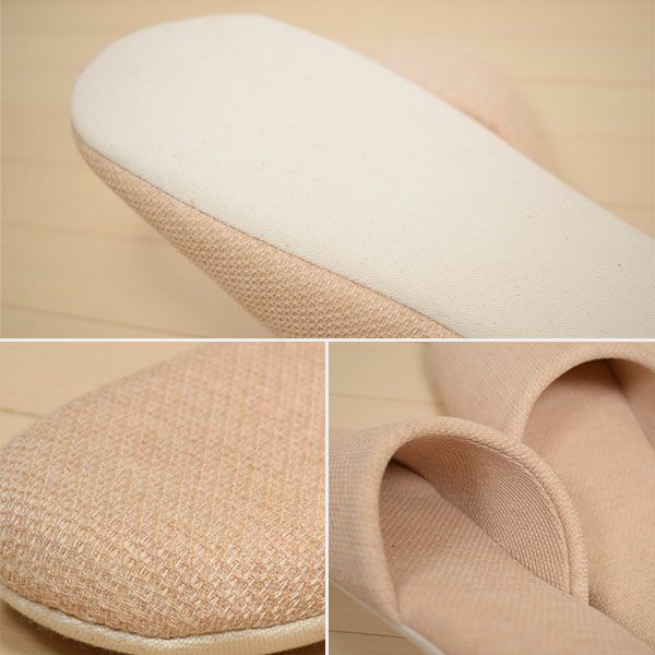 オーガニックコットン ハニカム織りスリッパ