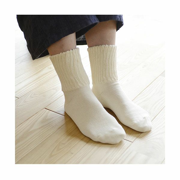 オーガニックコットン ゆるふわソックス