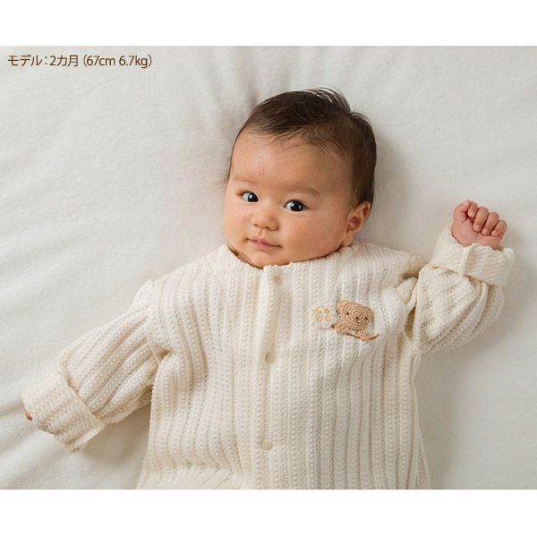 オーガニックコットン ベビー【手編みモチーフ】レーシーニットカーディガン