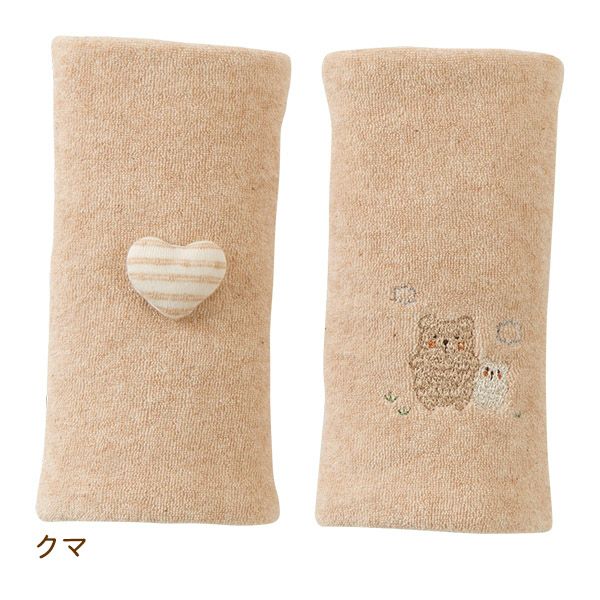 オーガニックコットン ベビーサッキングパッド