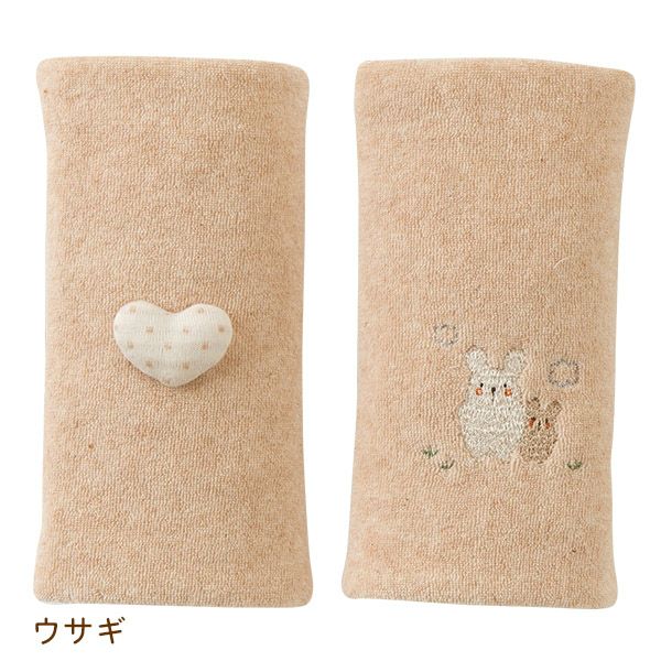 オーガニックコットン ベビーサッキングパッド