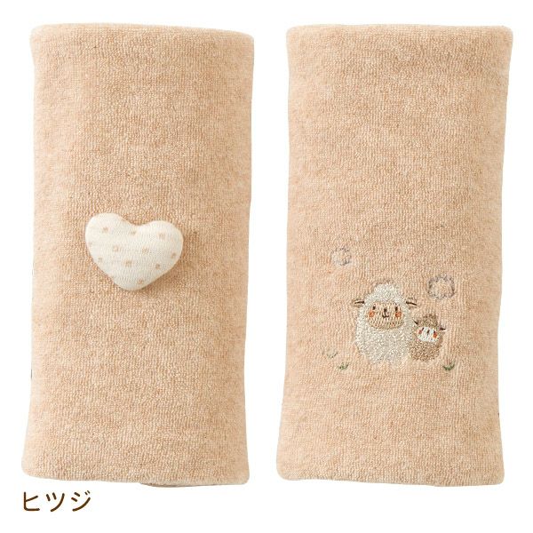 オーガニックコットン ベビーサッキングパッド