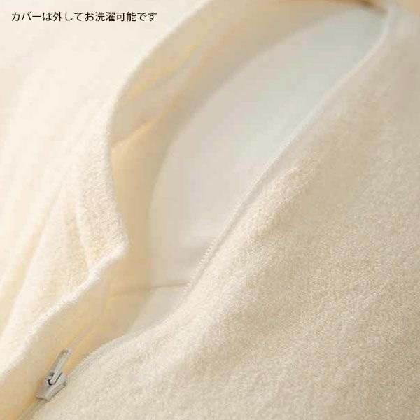 オーガニックコットン 授乳クッション ミツバチ