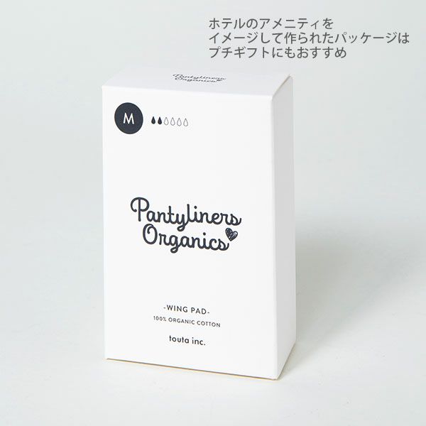 オーガニックコットン 羽つきパッド 昼用 M