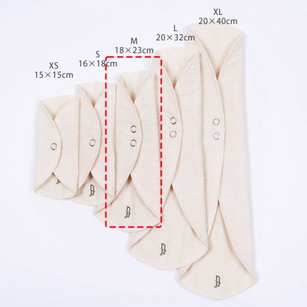 オーガニックコットン 羽つきパッド 昼用 M