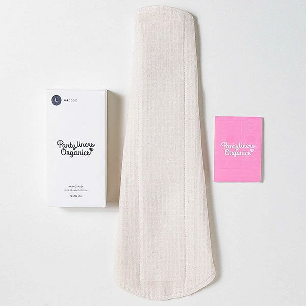 オーガニックコットン 羽つきパッド 夜用 L