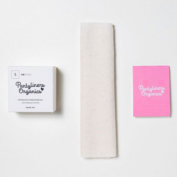 オーガニックコットン 羽なしパッド（シングル） 昼用 S