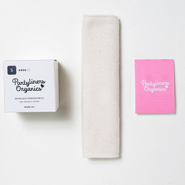 オーガニックコットン 羽なしパッド（ダブル） 昼用 S