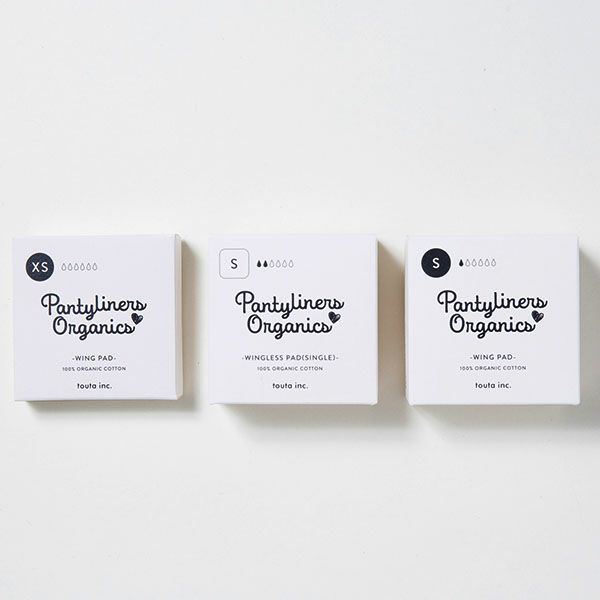 オーガニックコットン パンティライナーセット(5点組) 昼用