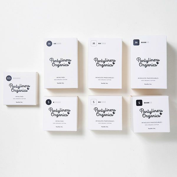 オーガニックコットン デイタイムセット(9点組) 昼用