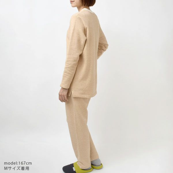 オーガニックコットン 裏起毛あったかストレートパンツ