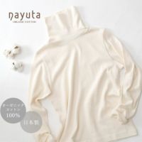 オーガニックコットン ガーゼ天竺ニットタートルネック