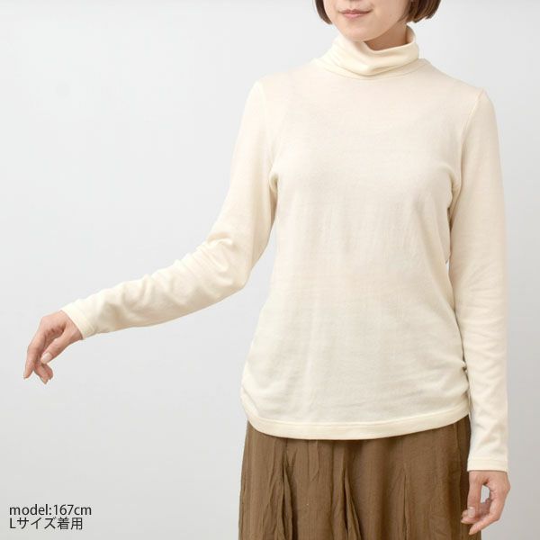 オーガニックコットン ガーゼ天竺ニットタートルネック
